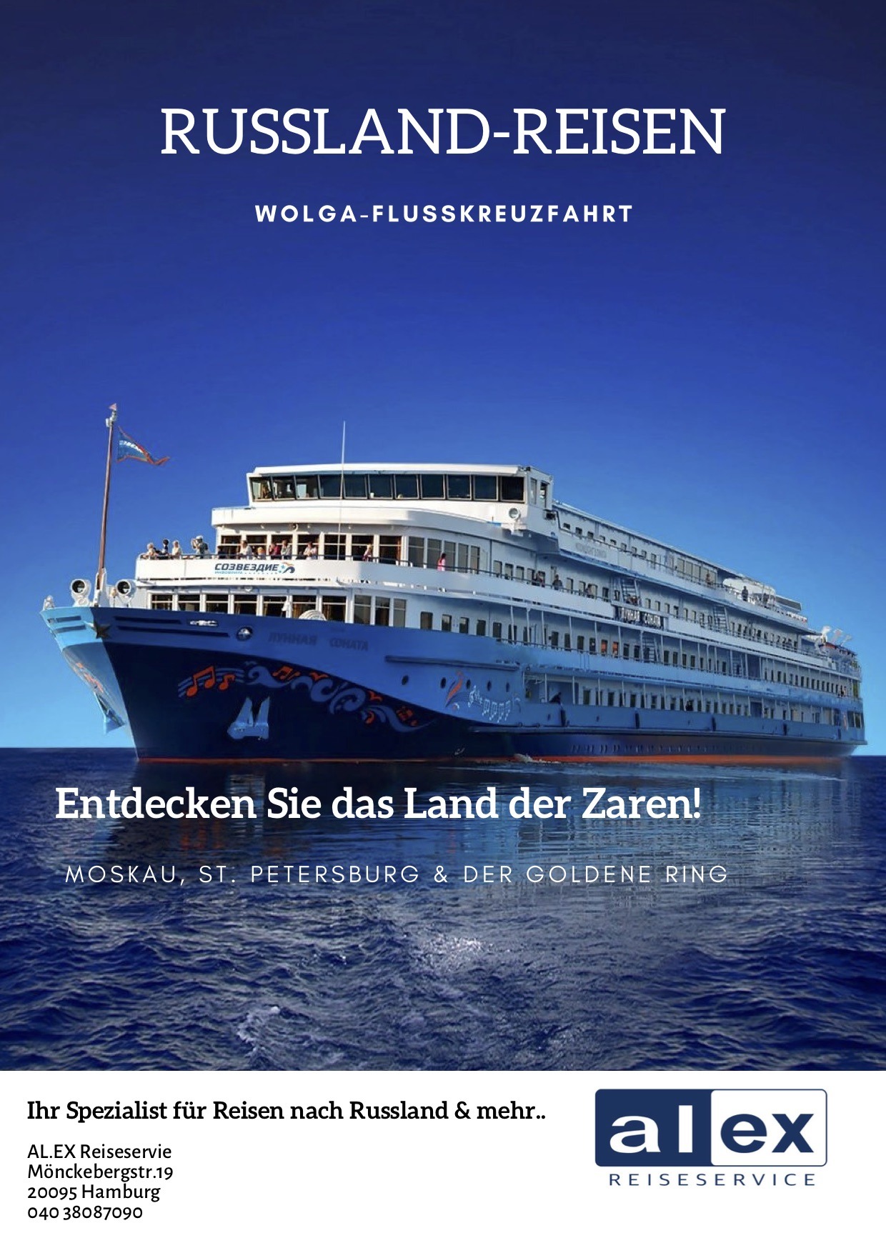 Einzelkataloge Reisekataloge, Urlaubskataloge